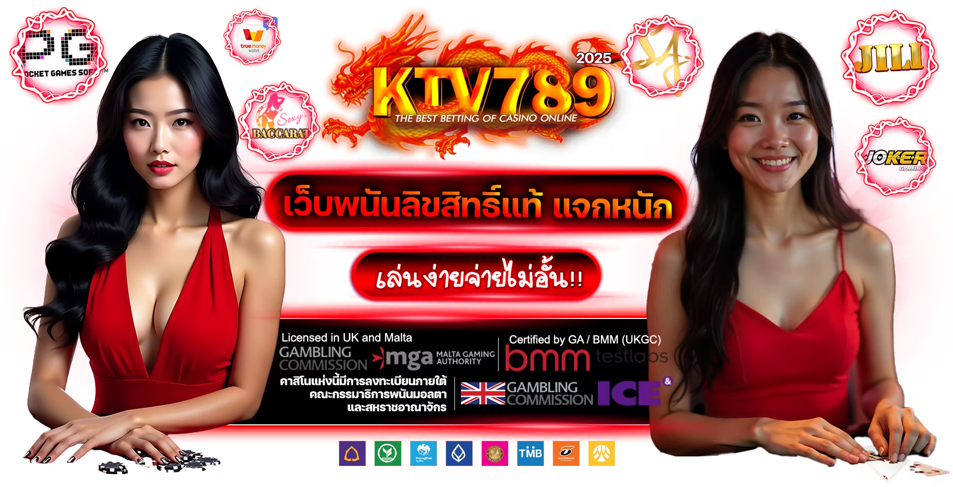 slotktv789