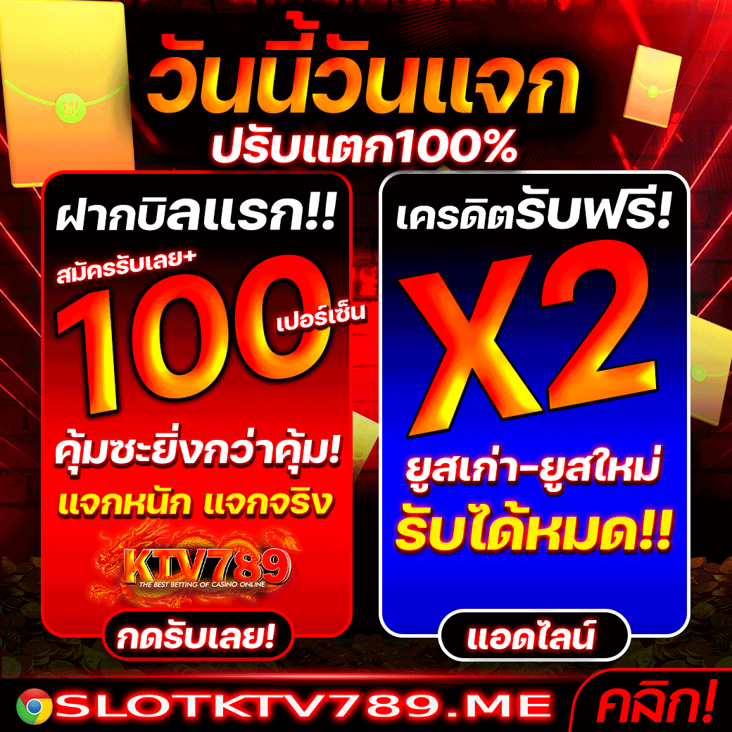 slotktv789