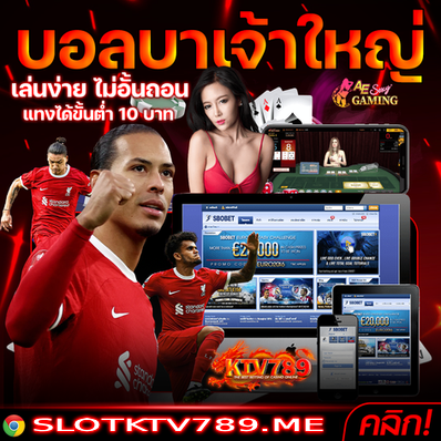 slotktv789